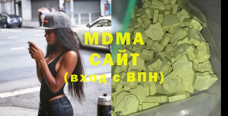 как найти   Норильск  МДМА молли 